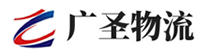 广州到合江县物流公司